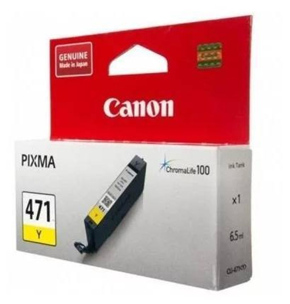 Картридж CANON CLI-471 Y для MG5740/MG6840/MG7740/TS6040/TS8040/TS9040 желтый