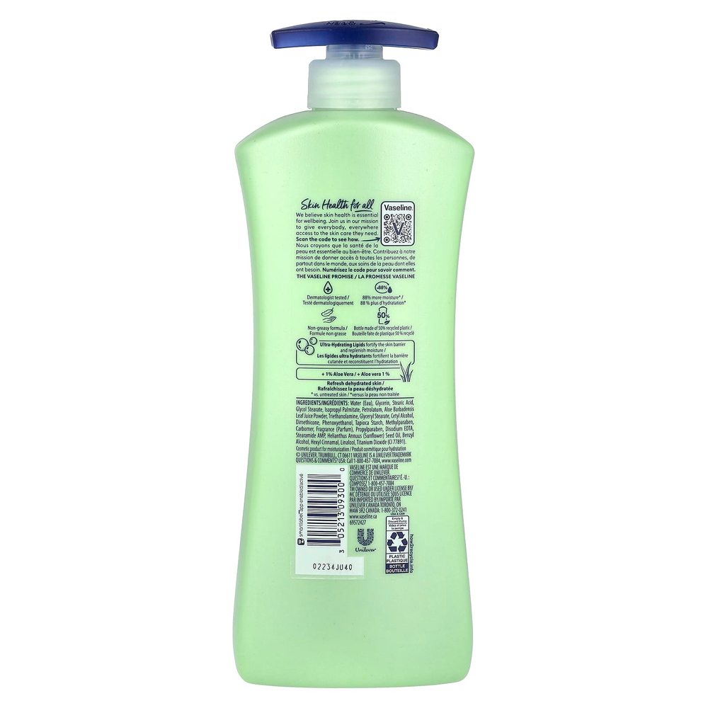 Vaseline, Intensive Care ™, успокаивающий увлажняющий лосьон, 600 мл (20,3 жидк. унц.)