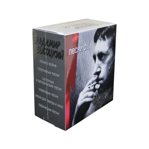 Владимир Высоцкий / Песни О... (6CD)