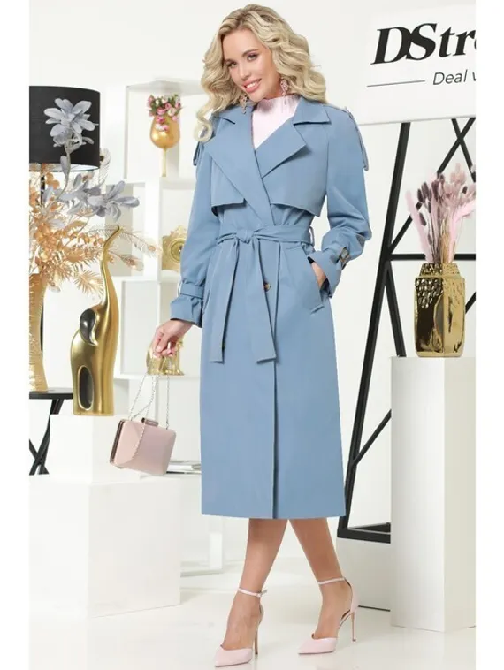 Плащ «Культ моды», размер 44