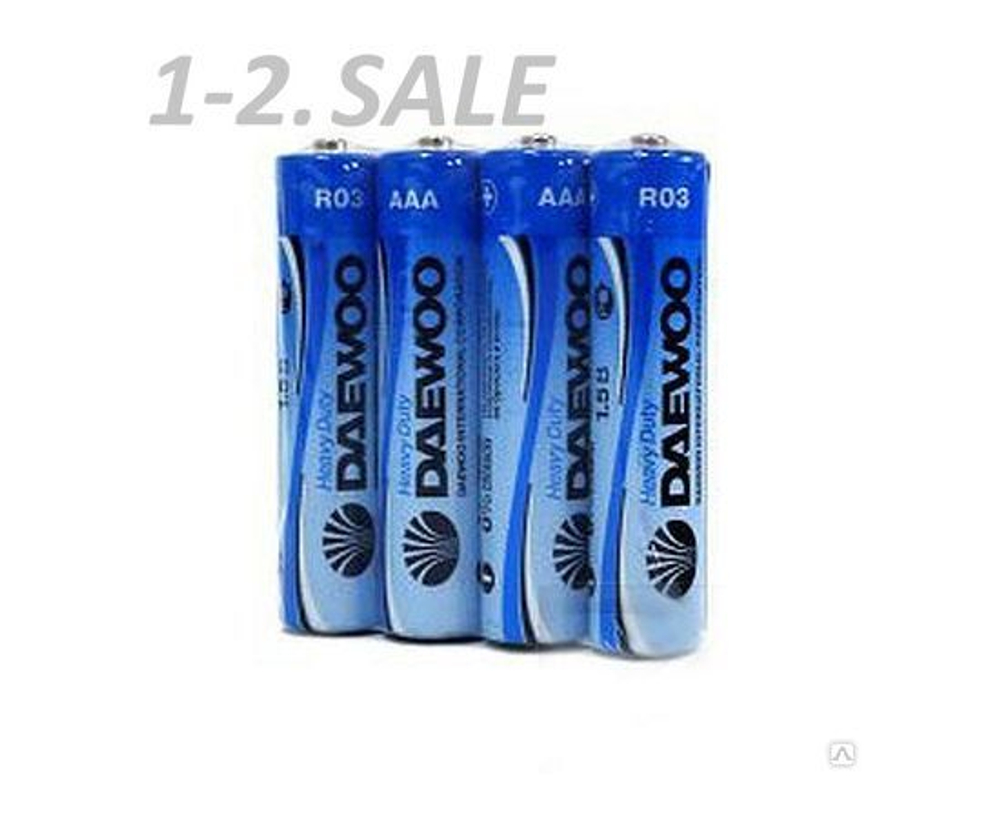 Элемент питания Daewoo Heavy Duty R03/286 4S