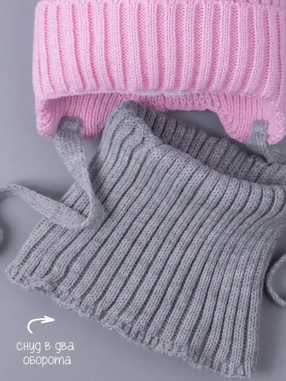 Шапка для девочки осенняя вязаная и снуд