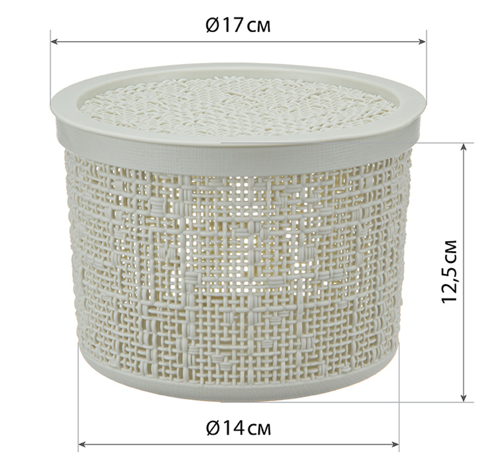 Коробка БЯЗЬ 2л с крышкой круглая D=17см М 2328