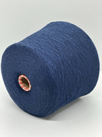 Eyre (меринос 1500) Lanerossi