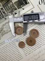 Пуговицы на прокол светло-коричневые матовые с подкрученным ободком