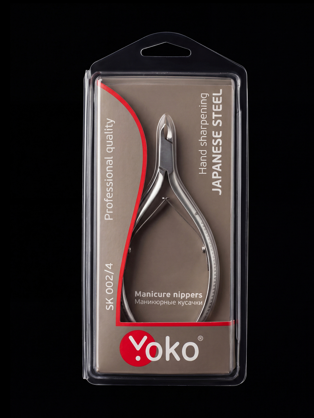 Кусачки Yoko SK 002-4 для кутикулы серия Premium с двойной пружиной и лезвием 4 мм