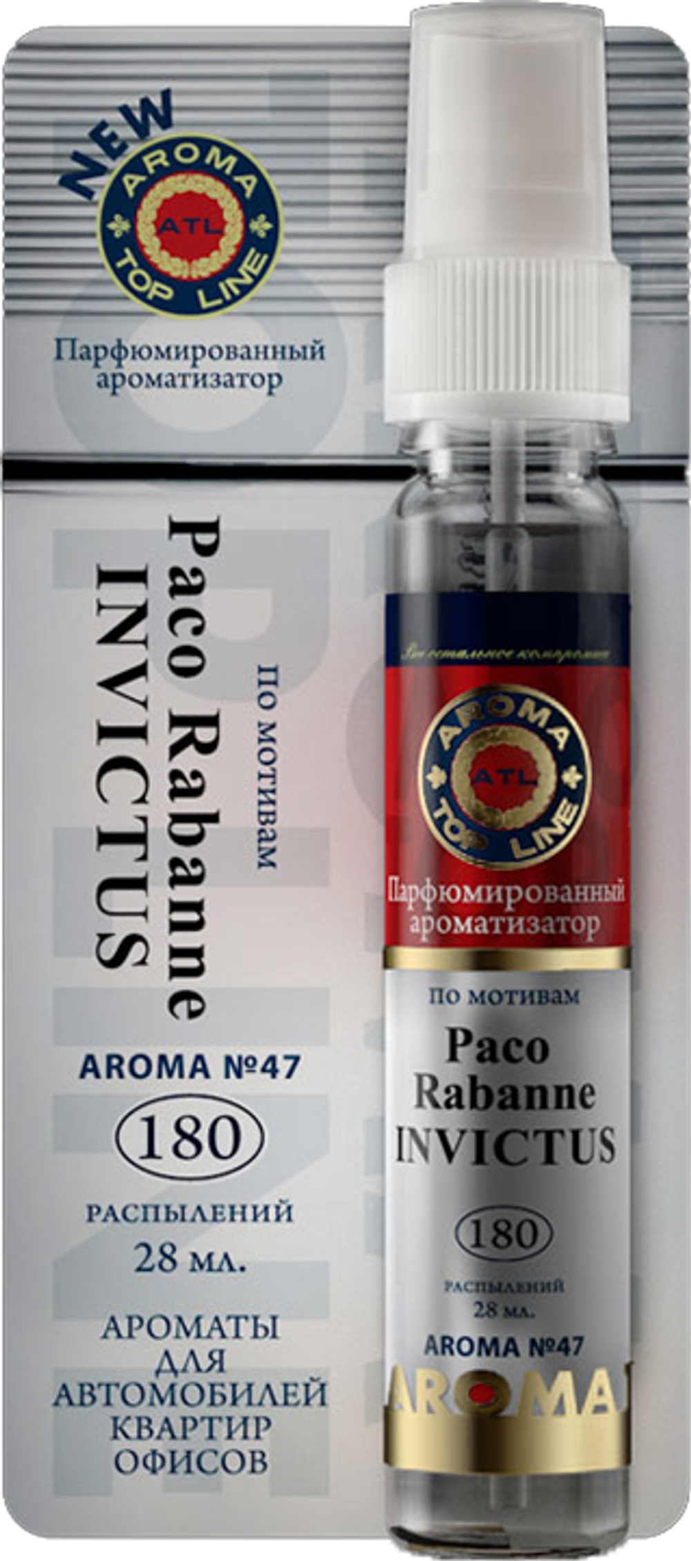 Ароматизатор воздуха жидкий (спрей) AROMA TOP LINE №47 INVICTUS