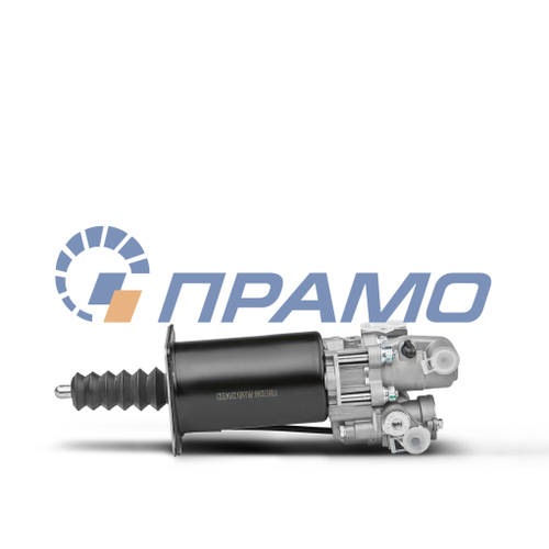 9700512040 (ПРАМО) Пневмогидроусилитель для КАМАЗ-6460,6520 с КПП ZF  (аналог 9700512047)