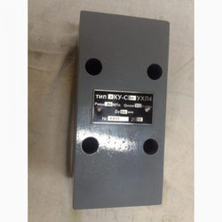 Гидрозамок односторонний Ф-1КУ80/320