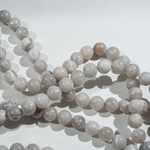 Агат белый натуральный, 12,5мм, шар