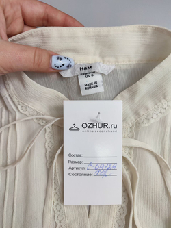 Рубашка H&M с коротким рукавом 42 размер