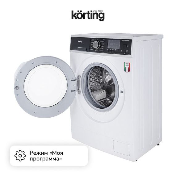 Стиральная машина Korting KWM 45ID1477