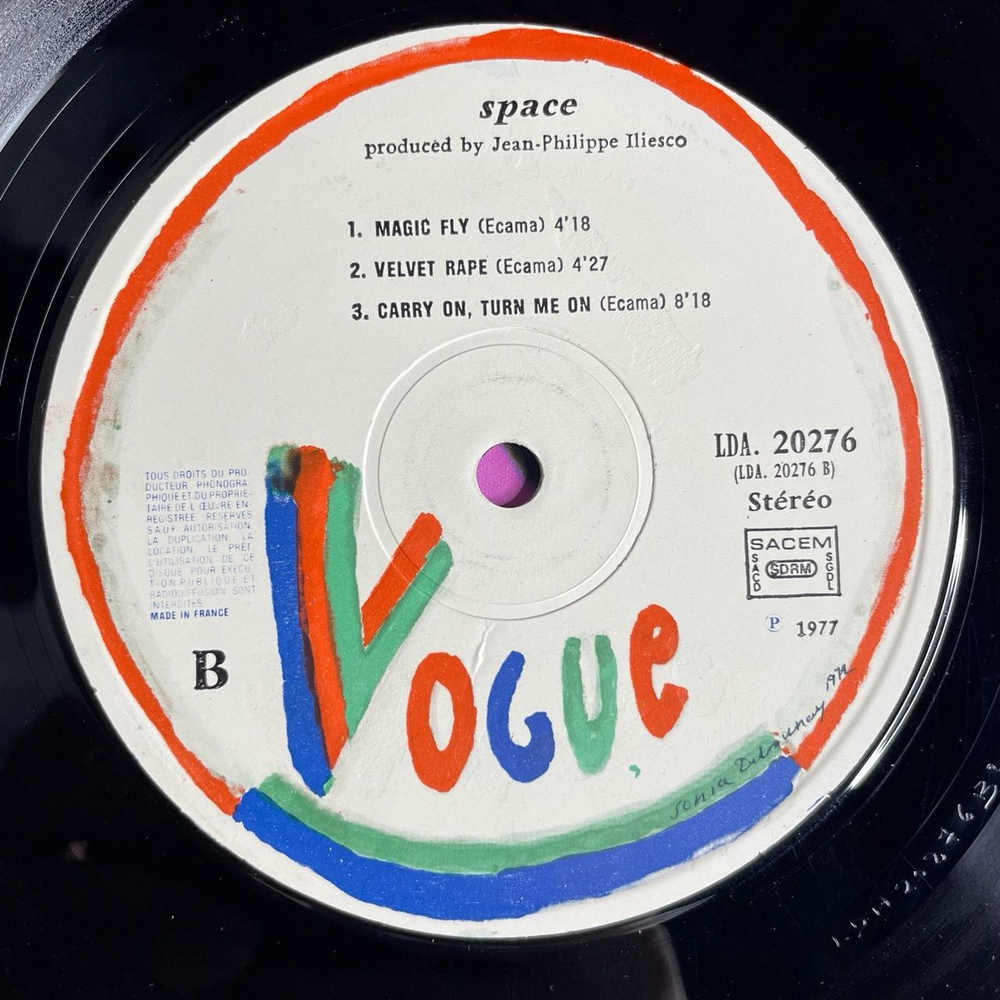 Винтажная виниловая пластинка LP Space Magic Fly (France 1977)