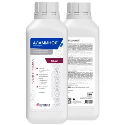 Аламинол дезинфицирующее средство 1 л