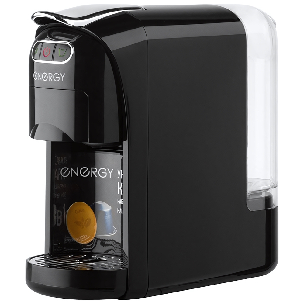 Кофеварка ENERGY EN-250-3, 3в1, 1400Вт черная