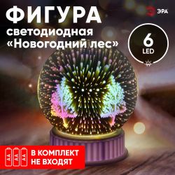 Светодиодная новогодняя фигура ЭРА ENGDS-14 Новогодний лес 6 LED