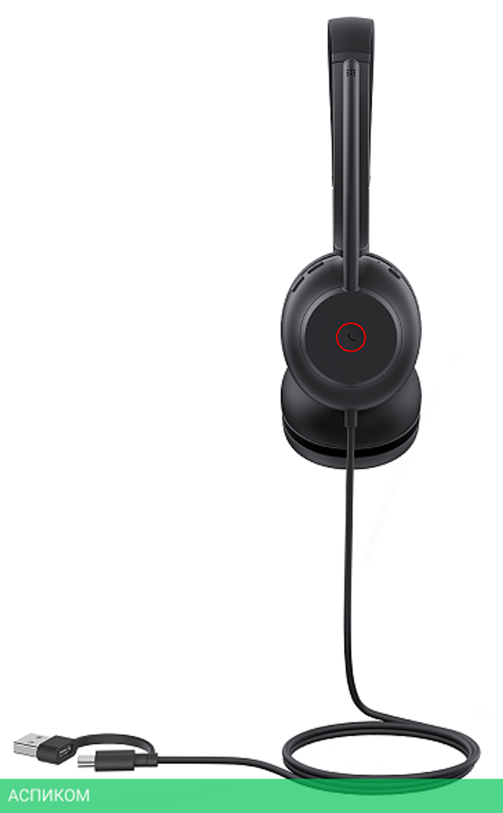 Гарнитура Yealink UH35 Dual UC USB-C/A черный (1308164)