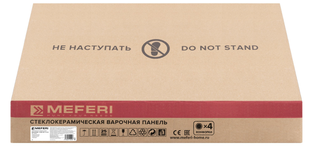 Электрическая варочная панель Meferi MEH604BK COMFORT PLUS фото 9