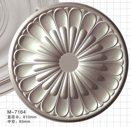 Розетка M7164