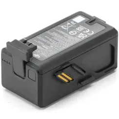Аккумулятор DJI Avata Intelligent Flight Battery