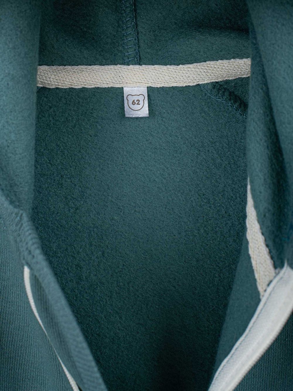 Комбинезон "Море" утепленный 0+