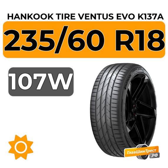 Hankook Tire Ventus Evo K137A SUV 235/60 R18 107W XL