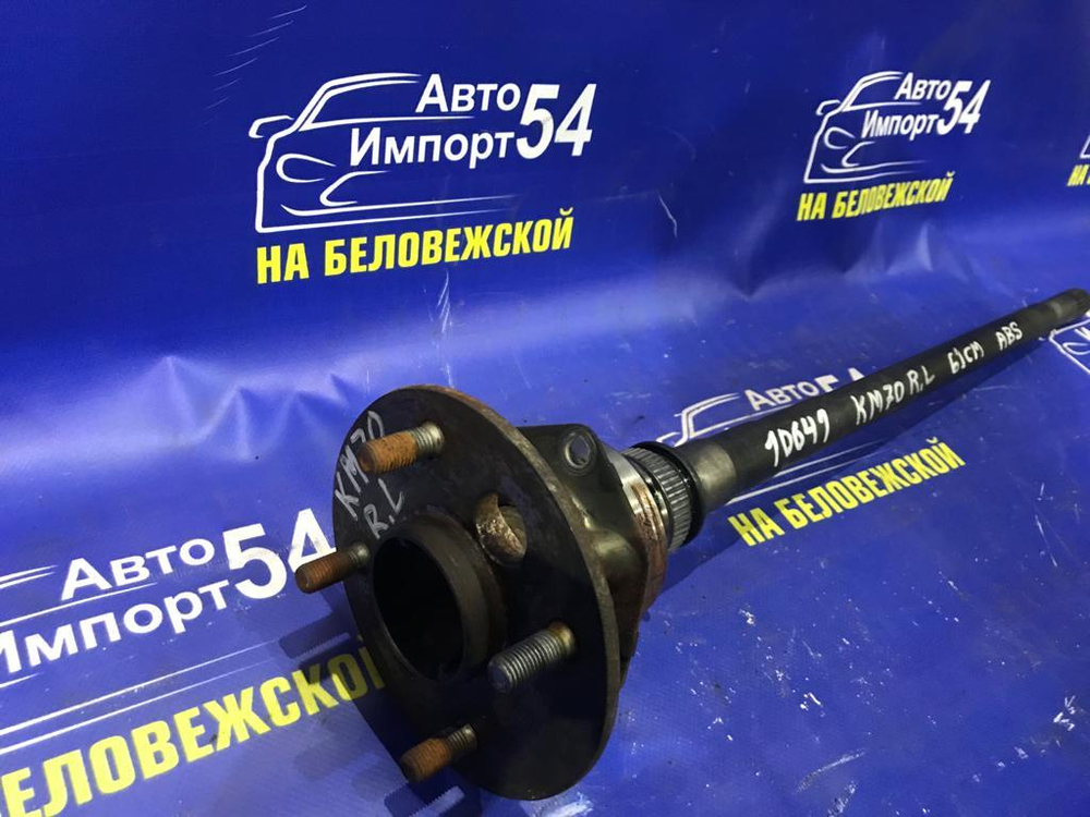 Полуось задняя левая TOYOTA LITEACE 1999-2002