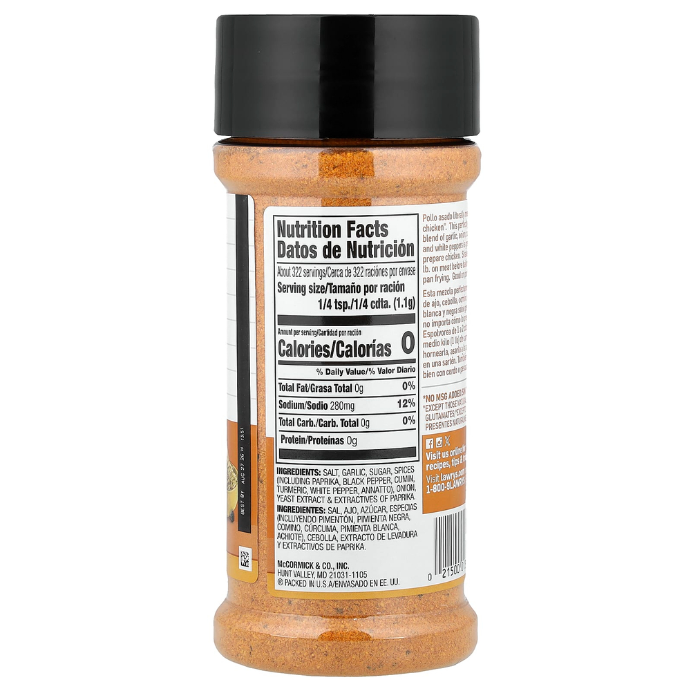 Lawry's, приправа «Полло асадо», 354 г (12,5 унции)