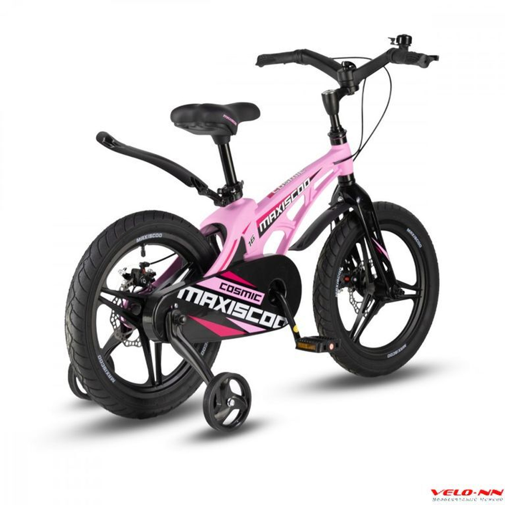 Велосипед 16" MAXISCOO Cosmic Делюкс Розовый Матовый (2024)