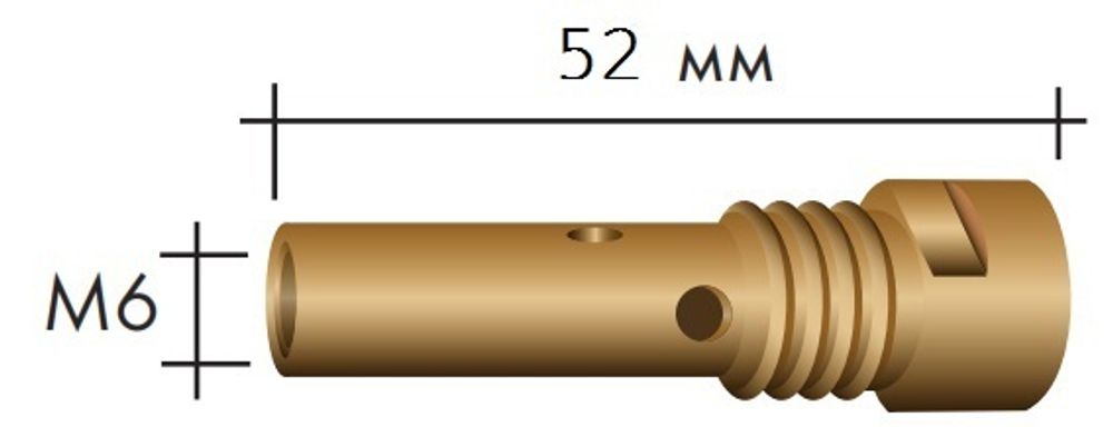 Вставка (свеча) для наконечника M16/М6/52 (014.D870)