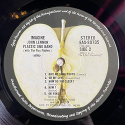 Винтажная виниловая пластинка LP John Lennon Imagine (Japan 1977) (No Obi) How Do You Sleep