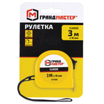 Рулетка измерительная 3 м х 16 мм, пластиковый корпус, с фиксатором, ГРАНДМАСТЕР Classic, 671360