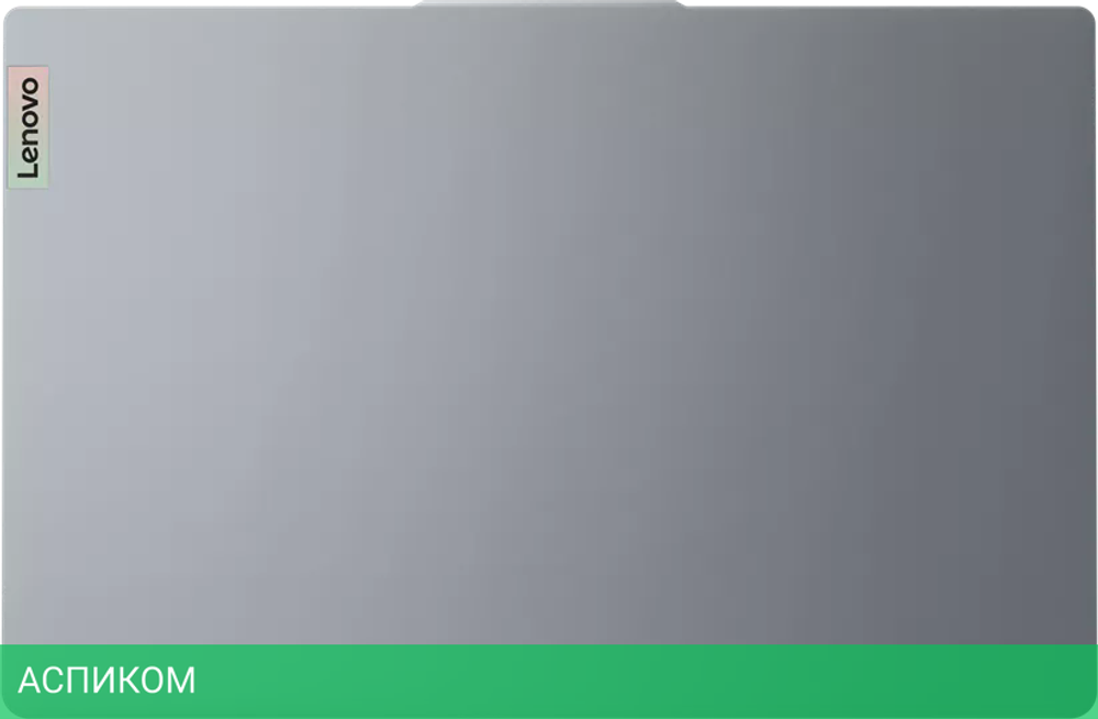 Ноутбук Lenovo IdeaPad Slim 3 15IRH8 83EM0063FU