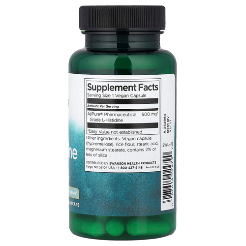 Swanson, L-гистидин, 500 мг, 60 веганских капсул