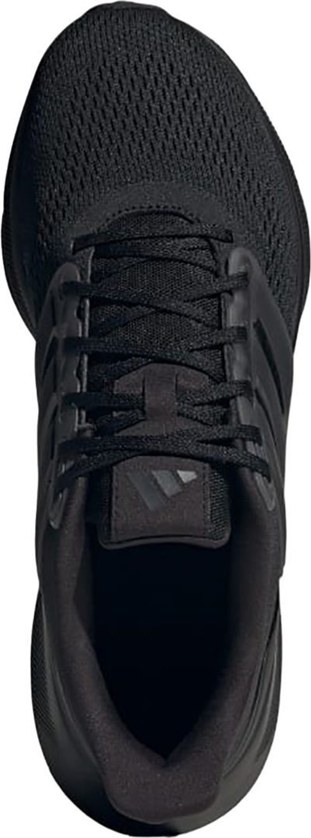 Кроссовки Adidas ULTRABOUNCE
