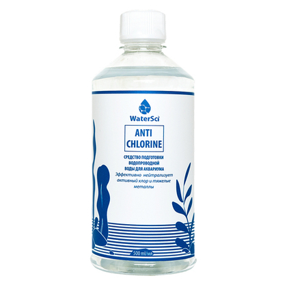 Water Sci Anti Chlorine Кондиционер для подготовки водопроводной воды для аквариума, 500 мл
