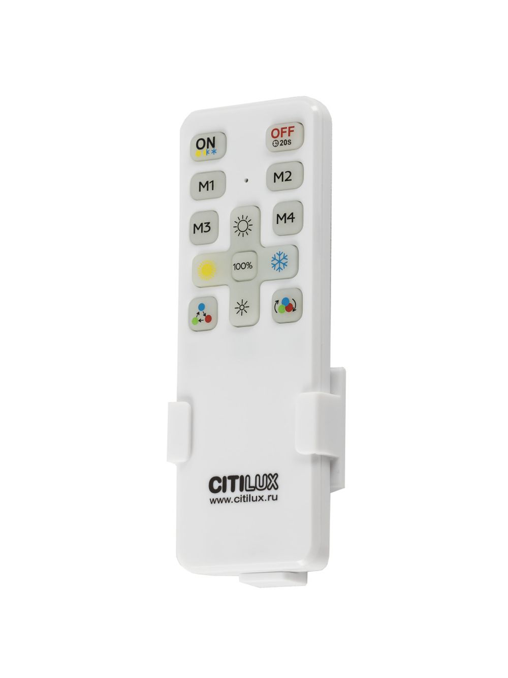 Citilux ENZO CL753450G LED RGB Светильник с пультом Белый + Золото