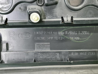 Накладка двери задняя RR Vogue 4 L405 (12-22) Long