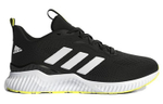 Кроссовки Adidas Aerobounce St