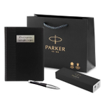 Подарочный набор с гравировкой: Ежедневник и шариковая ручка Parker Urban Muted Black Chrome Trim