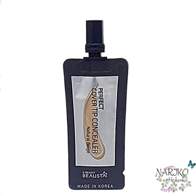 Консилер для лица Beausta Perfect Cover Tip Concealer №23 натуральный бежевый, 4 мл.