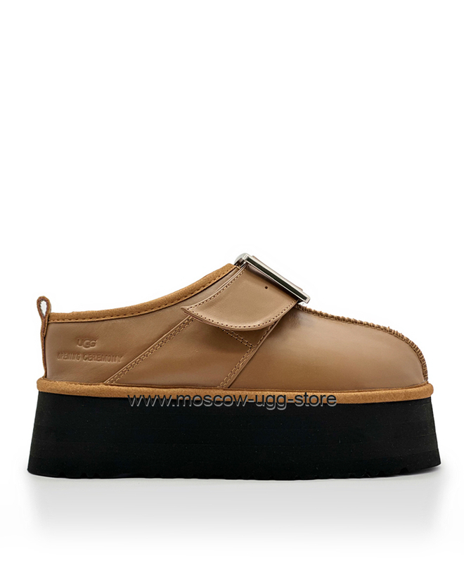 UGG TASMAN X OC-chestnut