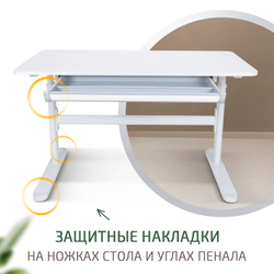 Растущая парта Ergokids Boston