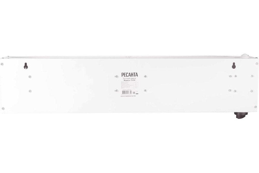 Тепловая завеса Ресанта ТЗ-5С