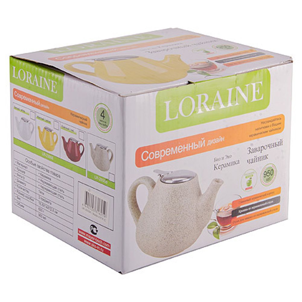 Заварочный чайник Loraine 29358 керамика 950 мл