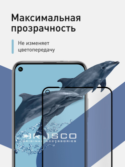 Матовое стекло ROSCO для Honor 20 Pro;Honor 20;Huawei nova 5T оптом (арт. HW-H20/20P-FSP-GLASS-MATTE)