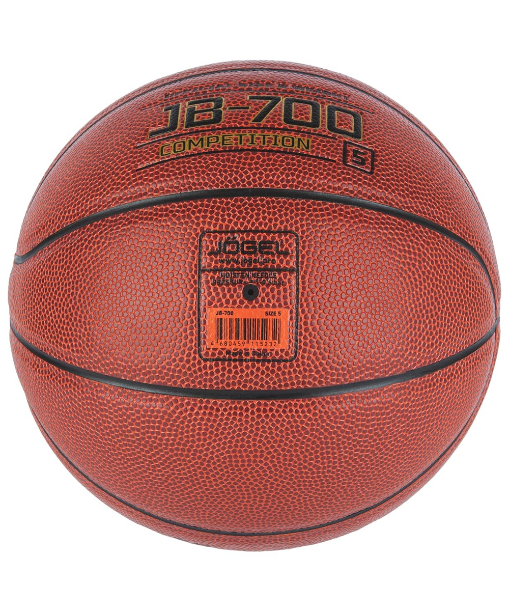 Мяч баскетбольный JB-700 №5