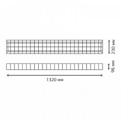 Решетка защитная для светильников Gauss  903265601