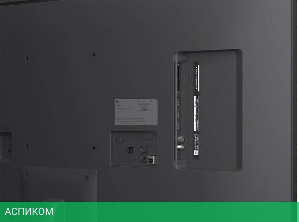 Телевизор LED LG 50" 50NANO81A6A.ARUG