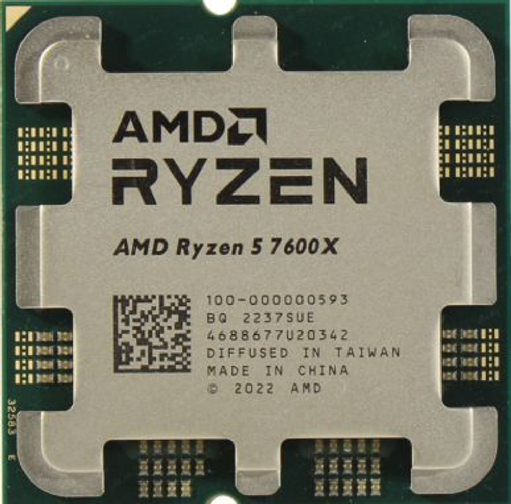 Процессор AMD Ryzen 5 7600X